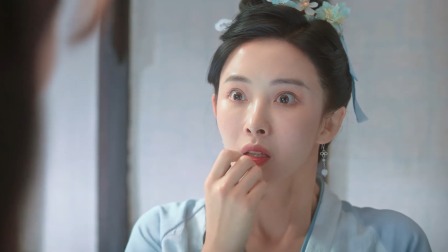 霸道娘子请指教 3集