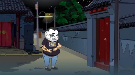 逆天傻婿 55集