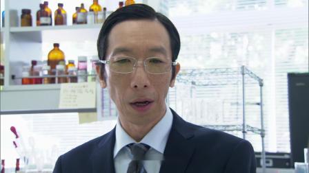 这个不可以报销！ 7集