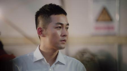 湾区儿女 6集