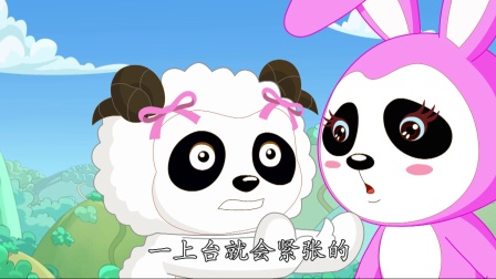 酷宝家族之小兔西欧3 42集