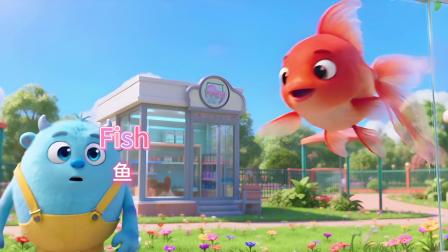 嗷呜：开心怪兽团之英语启蒙 第一季 8集