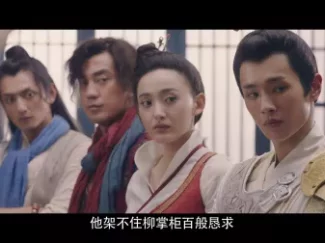 热血书院 5集