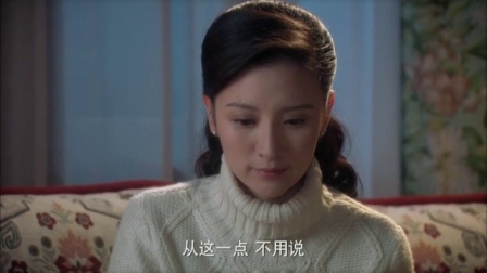成长 12集