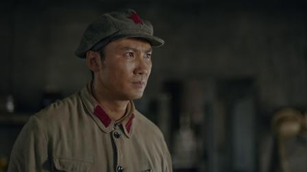 大道薪火 8集