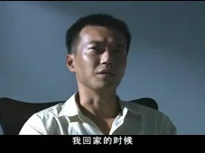 极限追捕 9集
