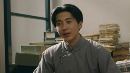 鲲鹏击浪 4集