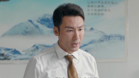 创业年代 27集