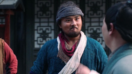 君是慕容卿似花 11集