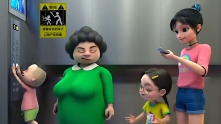 爆笑两姐妹之趣味生活记 4集