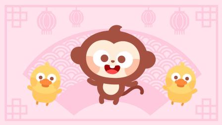 儿歌多多幼儿园儿歌大全 13集