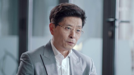 流光之下 40集