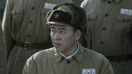 象牙山的好人们 16集