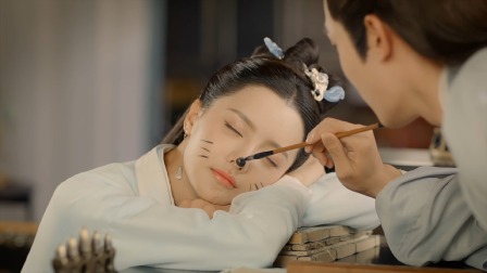 皎若云间月 10集
