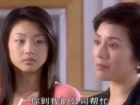 我的功夫女友 18集