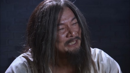 第四片甲骨 4集