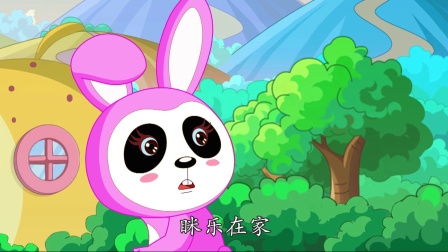 酷宝家族之小兔西欧3 7集