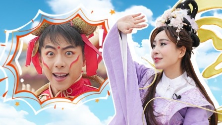 蕃尼看世界之出发吧少年 22集