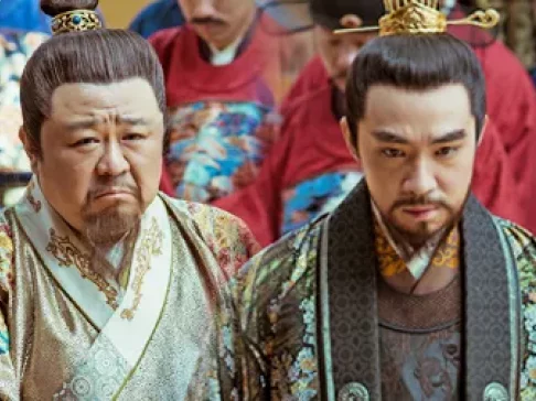 大明风华 TV版 3集