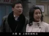 大过年 21集
