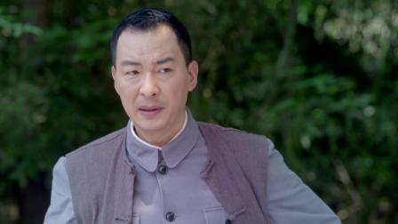 皮影 9集