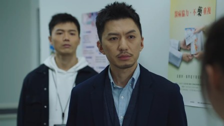 法证先锋V 2集
