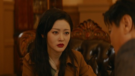 守护者们 22集
