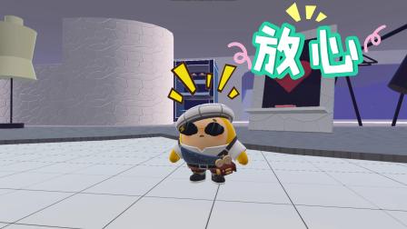 蛋仔派对全职高手 22集