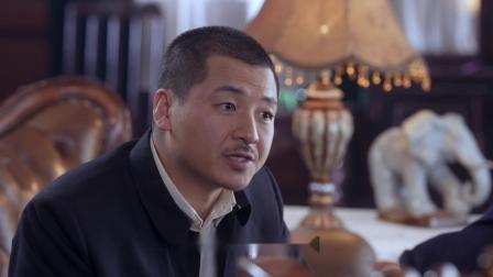 烽火连城决 24集