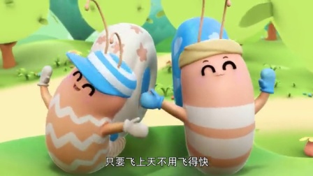 逗逗迪迪爱唱歌第三季 11集