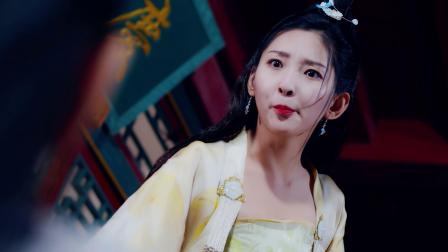 倾世美人娇2 18集