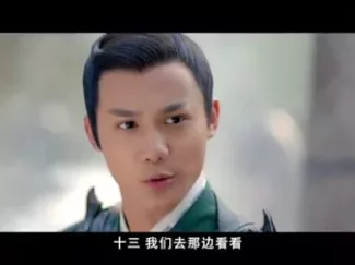 颤抖吧，阿部 1集