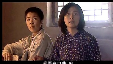 幸存者 7集