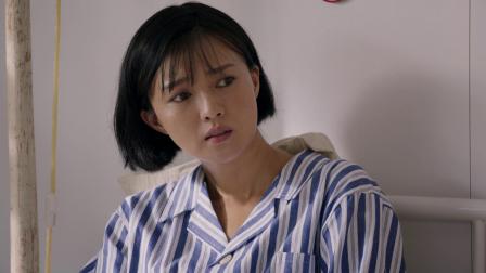 麦香 11集