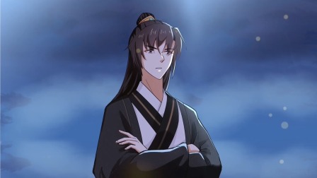 与君行 20集