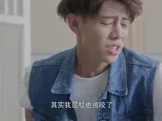 校花前传之很纯很暧昧 21集