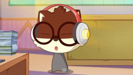 松鼠小贱 10集
