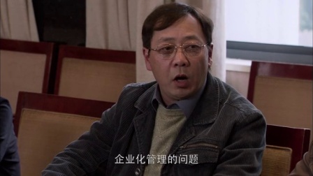 遥远的婚约 22集