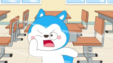 哈小浪上学记 第4季 11集