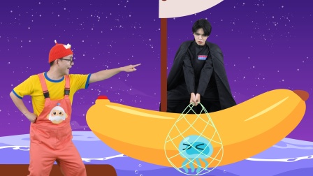 好奇先生的太空世界 24集