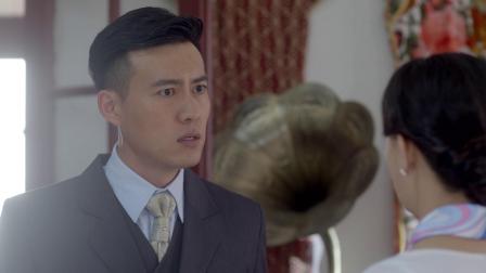 皮影 34集