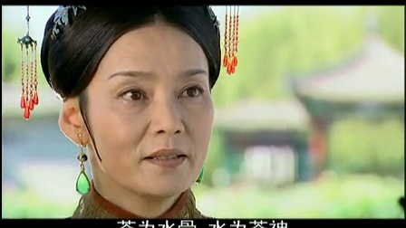 少年康熙 12集