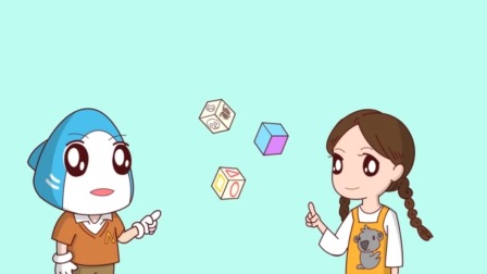 小小鲨科学课堂 大班 6集