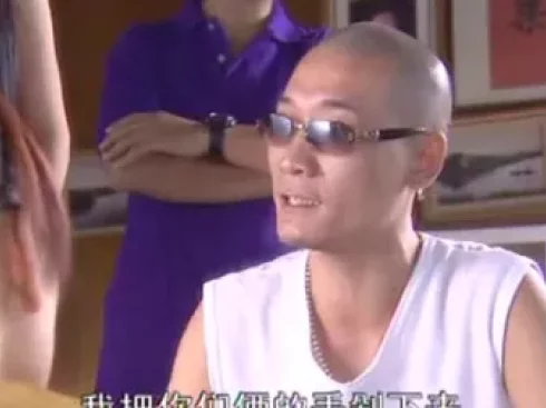 我的功夫女友 3集