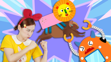 兔子姐姐百变拼图 12集