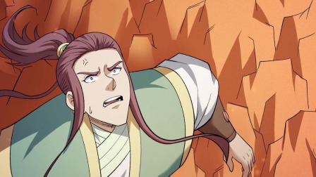 绝世武神 第八季 16集