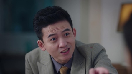 他和她的秘密 6集