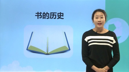在家玩科学 第一季 10集