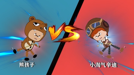 迷你世界之开心日记 2集