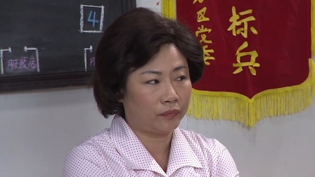 高第街记事 第三季 4集